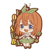 The Quintessential Quintuplets �E½è Capsule Rubber Mascot Part.4 [4.Yotsuba Nakano]