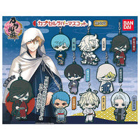 Touken Ranbu Capsule Rubber Mascot Light clothing [All 8 type set(Full Complete)]