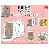 Higuma kanashii... Acrylic mascot [All 5 type set(Full Complete)]