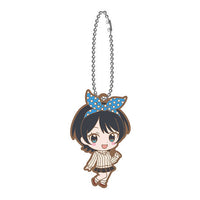 Kanojo, okarishimasu Capsule rubber mascot vol.2 [4.Ruka Sarashina]