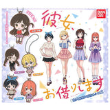 Kanojo, okarishimasu Capsule rubber mascot vol.2 [All 5 type set(Full Complete)]