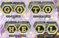 KING OF PRISM Shiney Seven Star Yamato Victoria Love Support Ring GO TO HELL [All 4 type set(Full Complete)]