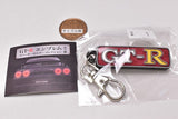 GT-R Emblem Rubber Keychain Collection [1.PGC10]