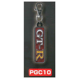 GT-R Emblem Rubber Keychain Collection [1.PGC10]