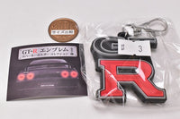 GT-R Emblem Rubber Keychain Collection [3.KPGC110]