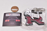 GT-R Emblem Rubber Keychain Collection [5.BCNR33]