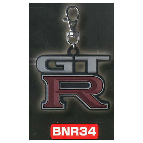 GT-R Emblem Rubber Keychain Collection [6.BNR34]