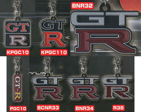 GT-R Emblem Rubber Keychain Collection [All 7 type set(Full Complete)]