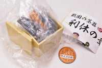 Japanease Historeal Tea utensil Part.4 Rikyu [3.Kurorakuchawan Ooguro]