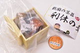 Japanease Historeal Tea utensil Part.4 Rikyu [4.Akarakuchawan Hayafune]