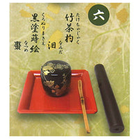 Japanease Historeal Tea utensil Part.4 Rikyu [6.Takechashaku Namida and Kuronurimakie Natsume]