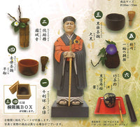 Japanease Historeal Tea utensil Part.4 Rikyu [All 6 type set(Full Complete)]