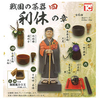 Japanease Historeal Tea utensil Part.4 Rikyu [All 6 type set(Full Complete)]