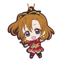 Love Live! Capsule Rubber Mascot Part.7 [1.Honoka Kousaka]
