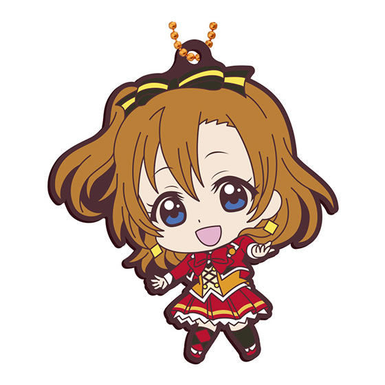 Love Live! Capsule Rubber Mascot Part.7 [1.Honoka Kousaka]
