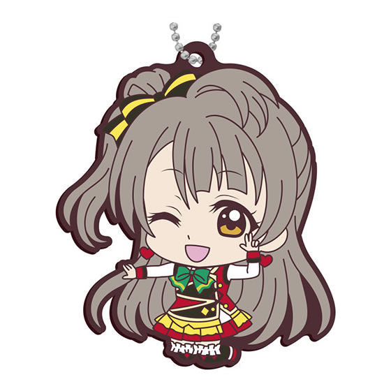 Love Live! Capsule Rubber Mascot Part.7 [3.Kotori Minami]
