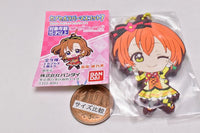 Love Live! Capsule Rubber Mascot Part.7 [5.Rin Hoshizora]