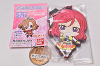 Love Live! Capsule Rubber Mascot Part.7 [6.Maki Nishikino]