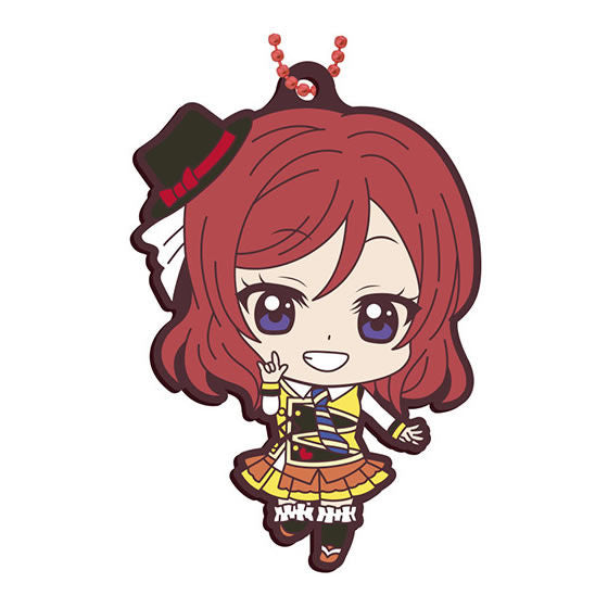 Love Live! Capsule Rubber Mascot Part.7 [6.Maki Nishikino]