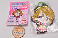 Love Live! Capsule Rubber Mascot Part.7 [8.Hanayo Koizumi]