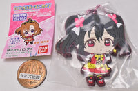 Love Live! Capsule Rubber Mascot Part.7 [9.Nico Yazawa]