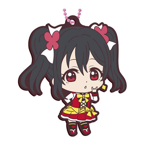 Love Live! Capsule Rubber Mascot Part.7 [9.Nico Yazawa]