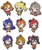 Love Live! Capsule Rubber Mascot Part.7 [All 9 type set(Full Complete)]