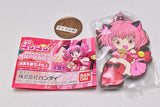Tokyo Mew Mew 20th Special Rubber Mascot Part.2 [1.Mew Ichigo]