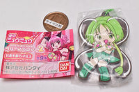 Tokyo Mew Mew 20th Special Rubber Mascot Part.2 [3.Mew Lettuce]