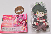 Tokyo Mew Mew 20th Special Rubber Mascot Part.2 [8.Quiche]