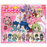 Tokyo Mew Mew 20th Special Rubber Mascot Part.2 [All 9 type set(Full Complete)]