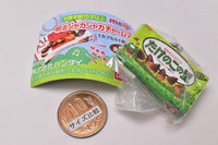 Meiji  Shakashaka Charm Part.2 [1.Takenokonosato]