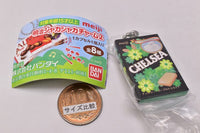 Meiji  Shakashaka Charm Part.2 [5.Chelsea (Yogurt scotch)]
