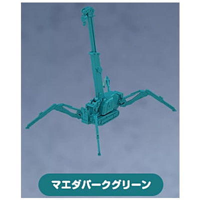 Capsule model collection Crab crane [1.green]