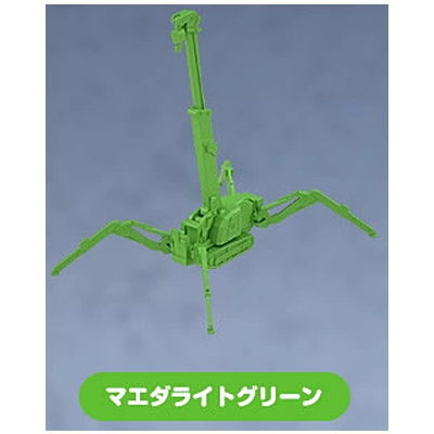 Capsule model collection Crab crane [2.light green]