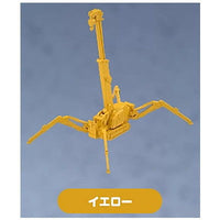Capsule model collection Crab crane [3.yellow]