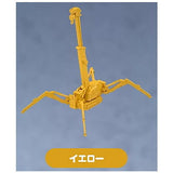 Capsule model collection Crab crane [3.yellow]