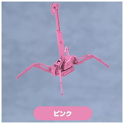 Capsule model collection Crab crane [4.pink]