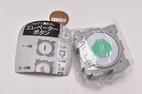 Connect and collect! Elevator button [4.open]