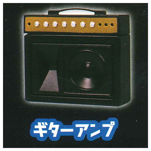 Live equipment mascot Part.2 [3.Guitar amp]