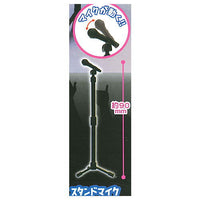 Live equipment mascot Part.2 [5.Stand microphone]