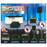 Live equipment mascot Part.2 [All 5 type set(Full Complete)]