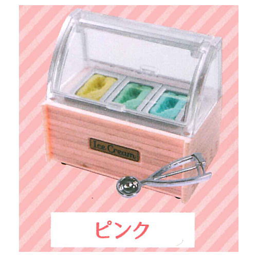 Mini ice cream case Part.2 [4.Pink]