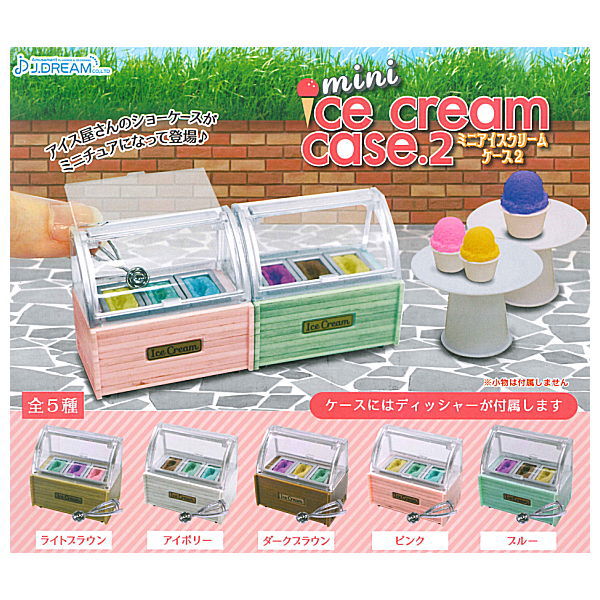 Mini ice cream case Part.2 [All 5 type set(Full Complete)]