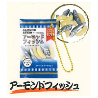Otsumami Selection Part.4 [2.Almond fish]