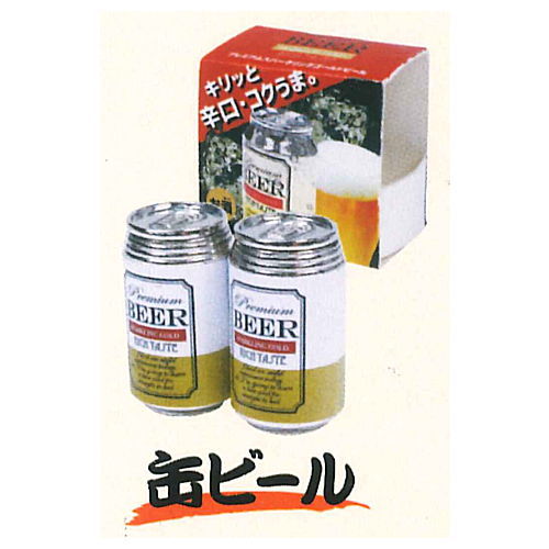 Otsumami Selection Part.4 [5.Can beer]
