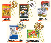 Otsumami Selection Part.4 [All 5 type set(Full Complete)]
