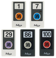 Food court call blu blu [All 5 type set(Full Complete)]