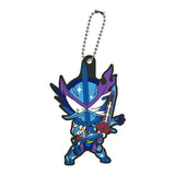 Kamen Rider Saber Capsule Rubber Mascot 03 [1.Kamen Rider Xross Saber]