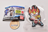 Kamen Rider Saber Capsule Rubber Mascot 03 [4.Kamen Rider Saber Elemental Primitive Dragon]